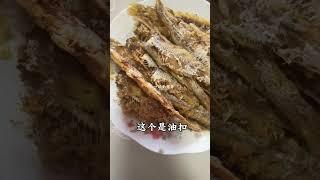 辉霸总家土豆孬豆角 家常菜 东北话东北菜