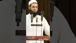 سعدون حمادي ؛ [ لو كنا مع الله كان الله معنا ]