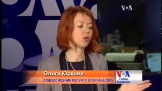 Російські ЗМІ удосконалюють свої фейки - команда StopFake.org. Відео