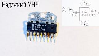 Усилитель звука на микросхеме tda7056b