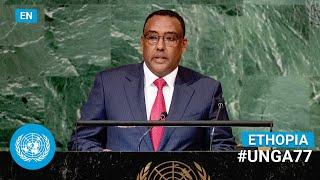  Ethiopia - Deputy Prime Minister Addresses UN General Debate (English), 77th Session | #UNGA