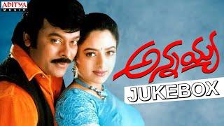 Annayya Full Songs Jukebox  | Chiranjeevi, Soundarya, Simran | Mani Sharma | Muthyala Subbaiah