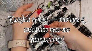 Свяжите шапку, от которой все будут в восторге. Подробный мастер-класс.