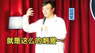 杨波线下脱口秀有多敢说，不仅飙车还漂移，网友：不愧是最强黑马