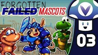 [Vinesauce] Vinny - F̶a̶i̶l̶e̶d̶ Forgotten Mascots (PART 3)