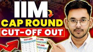 IIM CAP Cutoff Out | IIM CAP 2025 Selection Criteria | 8 IIMs in CAP Process #IIMCAP #IIMCutoff