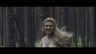 Ieva Kerevica - Centerwise (Promo video)