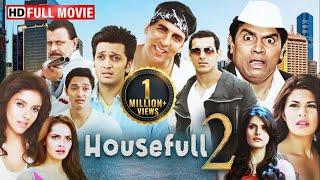 Housefull 2 | Blockbuster Full Comedy Movie | Akshay Kumar, John, Riteish, Mithun, Rishi, Randhir