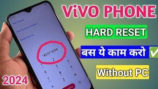 How To Unlock Vivo Phones Pin,Pattern,Password Without Reset (2024 Method) Vivo Ka Lock Kaise Tode