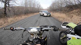 I Got Pulled Over- RMZ 250