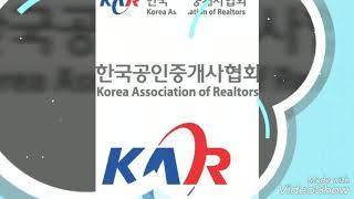 한국공인중개사 연수교육 인천광역시 서구지회 극동비전공인중개사(교회부동산전문). 인천서구문화회관