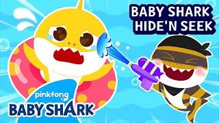 ️Summer Mission: Find the Missing Shark Family! | Sing Swim Break for Kids&Family | Baby Shark
