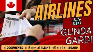 Airlines Ki Gundagardi || Agar Documents Na dikhaye to nahi karne denge flight Board 