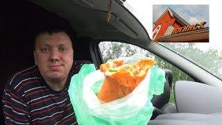 Шаурма *Ногинская* Сырный Лаваш (^_^)