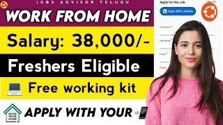 Best work from home jobs  from canonical and free working kit   ‎@jobsadvisortelugu