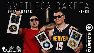 BIGru I Paja Kratak - Svetleća Raketa (Official Music Video)