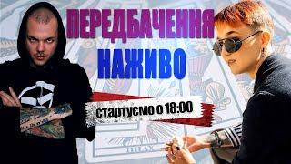 Держпереворот в білорусі? фіцо у пу! Чи введе свій флот в Крим Ердоган? як у Тищенка справи? ЗАГРОЗИ