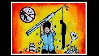 How to draw stop drugs drawing || poster making say no to drugs use with poster colors