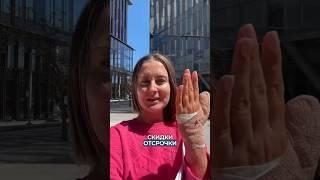 БЕСПЛАТНАЯ МЕДИЦИНА В США 