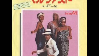 Belfast　／　Boney M.