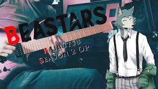 [TABS] BEASTARS Season 2 OP『Kaibutsu//YOASOBI』(Guitar Cover)