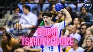 Best Of Giorgi Tskhovrebadze | Amazing Goals & Assists | 2023/2024