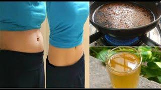 Lose belly fat in 1 week, Honey - Cinnamon weight loss drink, cinnamon tea