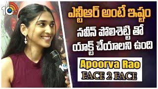 Face To Face With Apoorva Rao | Happy Ending Movie | 10TV Entertainment