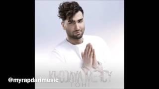 Tohi - Khodaya Mercy ( new 2017 ) Myrapdarimusic