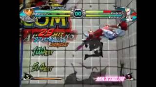 TvC - CCM UAS 100% Combos (Jun The Swan, Tekkaman Blade)