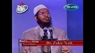 Bangla: Dr. Zakir Naik's Lecture - Media and Islam: War or Peace (Full)