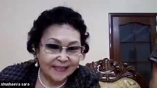 Гость группы Асия Ермекова февраль 2021