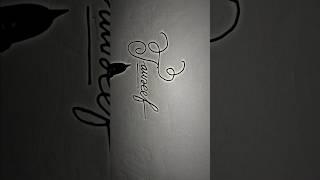 TAUSEEF name signature style||fountain#shorts#signature#calligraphy#viralshorts#video#subscribe pls