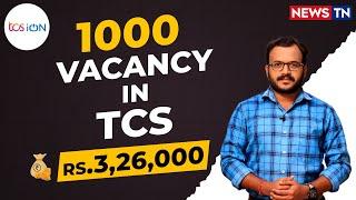 Software Engineer Job in TCS! | Tata Consultancy Service | Employment News | News TN