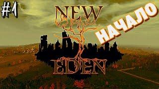  Новый Эдем | New Eden |#DayZ| часть 1 18+