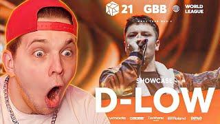 Самый Лучший БИТБОКС в МИРЕ!!! D-low  | GRAND BEATBOX BATTLE - Мацонский Реакция