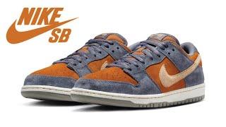 NikeSB Dunk Low Pro | Light Carbon/Sesame-Monarch