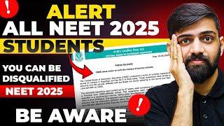 NEET 2025 Latest Update | NTA Latest update NEET 2025 | NEET Latest Update 2025 | NEET 2025 Update