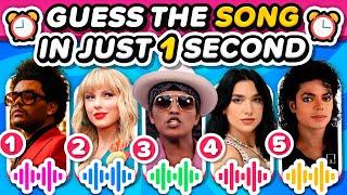 Guess the Song in just 1 Second | Music Quiz Challenge