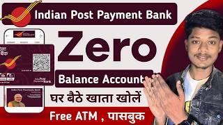 India Post Payment Bank Account Opening Online 2024 | IPPB Zero Balance Account Opening Online