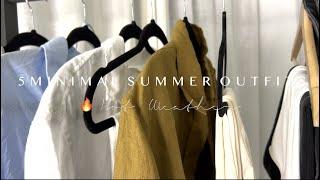 5 MINIMAL SUMMER  OUTFITS | HOW TO DRESS CHIC IN HOT SUMMER WEATHER | SWEDIARY