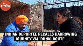 UK to US in 6 months : Deported Indian recalls harrowing journey to enter US through 'dunki route'