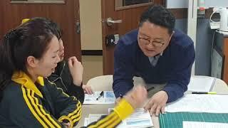 체력검사 결과 및 운동처방