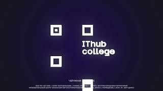 Колледж информационных технологий IThub