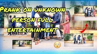 PRANK ON PRANEETH WALA FRIEND FULL ENTERTAINMENT 