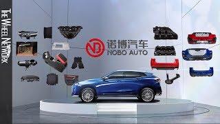 Nobo Auto Brand Story (Chinese Automotive Supplier)