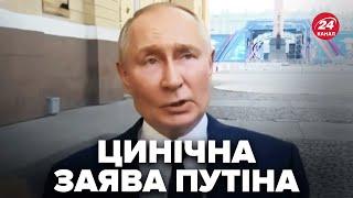 ️ТЕРМІНОВА ЗАЯВА Путіна щодо НОВОЇ БАЛІСТИЧНОЇ РАКЕТИ, якою атакували Дніпро