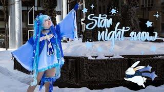 Mirage Idols 【 Vocaloid dance cover】Star Night Snow