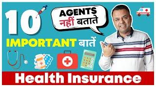 BEST Health Insurance Plan कैसे Choose करें? | Every Paisa Matters | Hindi