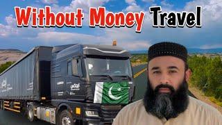 Travel Without Money | No Money Travel Survival Challenge Jamshaid kahout